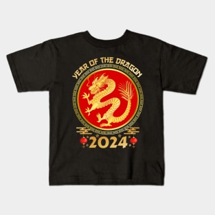 Chinese Lunar New Year 2024 - Year of the Dragon 2024 Kids T-Shirt